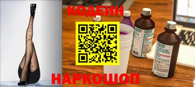 бутик Гусев