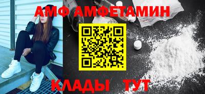бутик Гусев