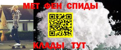 стафф Гусиноозёрск