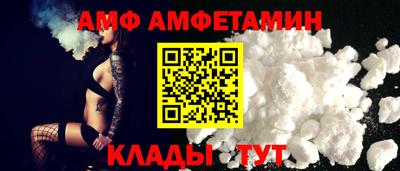 бутик Гусев