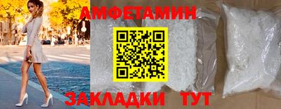 гидропоника Абакан