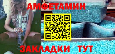 бутик Гусев