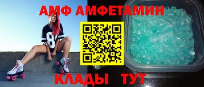 ECSTASY Жуковский