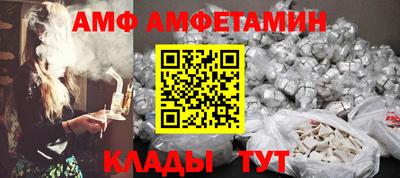 бутик Гусев