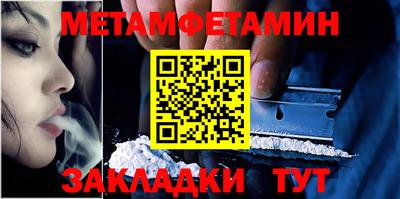 бутик Гусев