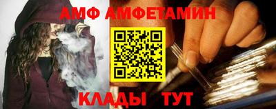 бутик Гусев