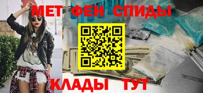 бутик Гусев