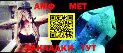 гидропоника Абакан