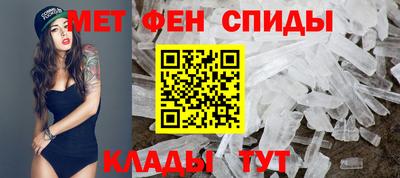 каннабис Гусь-Хрустальный