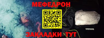 каннабис Гусь-Хрустальный