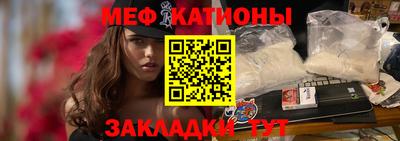 гидропоника Абакан